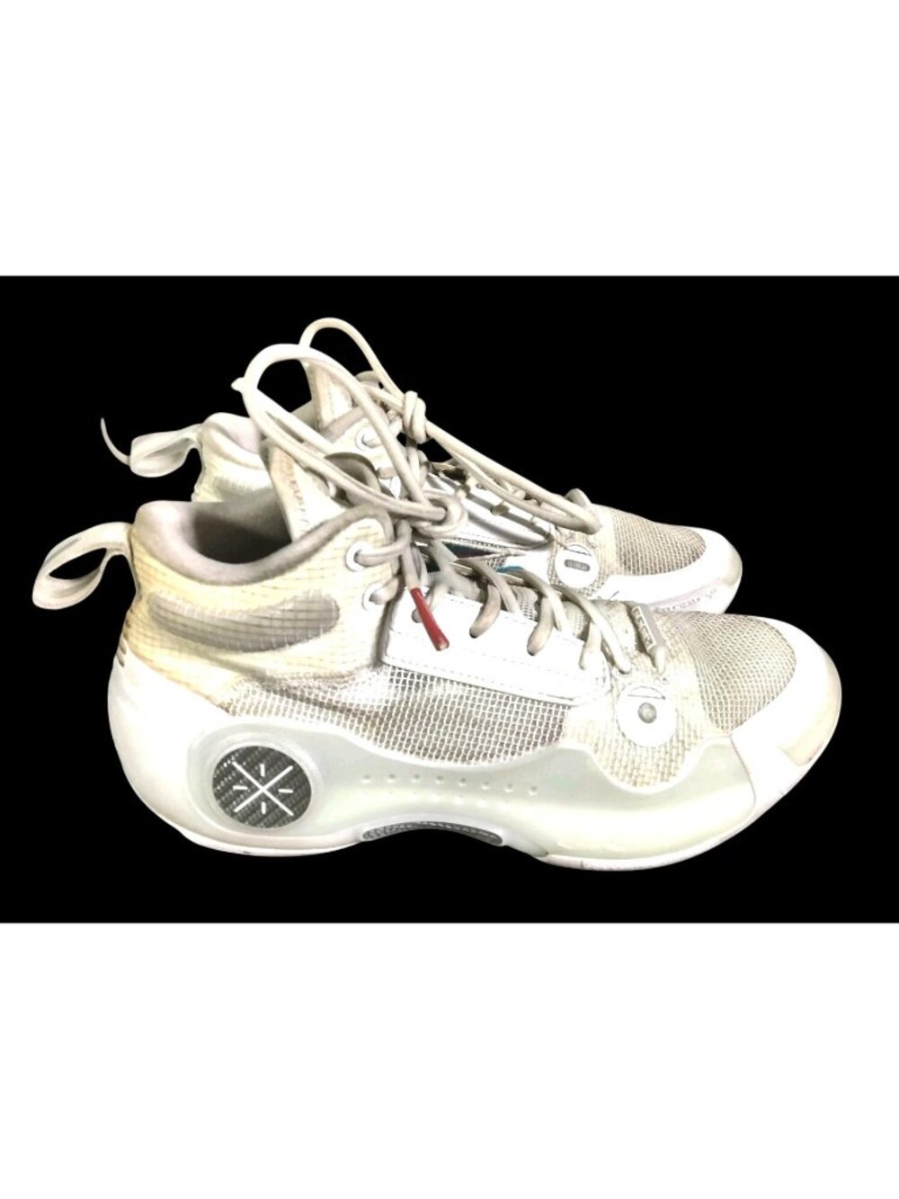 Li-Ning Way of Wade Vice 10 Low White Hot ABAS115-3 Men's 7  Basketball Shoes